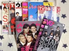 2025年最新】smap コンサート パンフレットの人気アイテム - メルカリ