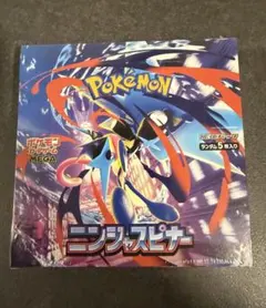 シュリンク付　ポケモンカードMEGAニンジャスピナー1BOX 新品