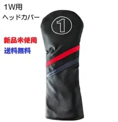 Item thumbnail for item d90743db-3a19-4649-b5a2-40160800aebe