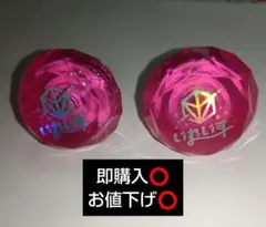 いれいす　ないこ　リングライト