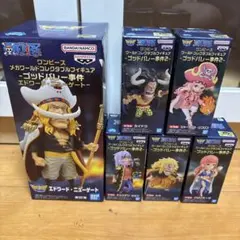 ワンピース　ワーコレ　ゴッドバレー事件2