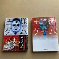 Item thumbnail for item eafa0041-4c2b-4157-881c-eecb498b9865