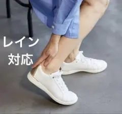 ing 撥水 防水 スニーカー 晴雨兼用スポーツスニーカー レイン対応 Lサイズのサムネイル