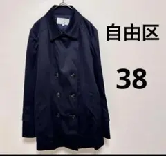 美品 自由区  トレンチコート スプリングコート ジャケット サイズ 40 季節の訪れを身に纏う。自由区の春アウター | ONWARD CROSSET