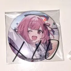 2026年最新】セカライ えむ 缶バッジの人気アイテム - メルカリ