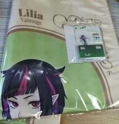 ツイステッドワンダーランド セガラッキーくじ　マレウス A賞 マルチクロス C賞