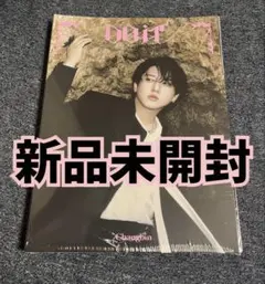 stray kids スキズ　DO IT アルバム　新品未開封　チャンビン