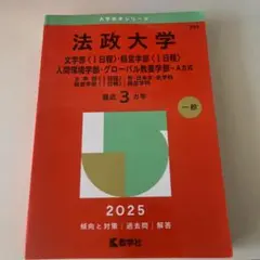 Item thumbnail for item 907706b3-5acc-4f7c-8d94-d1bab21d8214