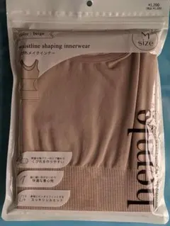 Item thumbnail for item 4734b94c-f754-4a6b-b8ec-1d7dbc43e529