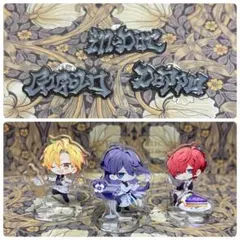 ヒプマイ ピンズ アクスタ 麻天狼