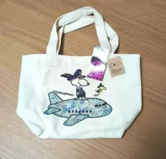 ANA 機内販売　スヌーピー　リバティ　トートバッグ　コラボ　飛行機