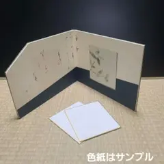 Item thumbnail for item 6c5f4653-465e-4720-9767-5abfaa2fc461