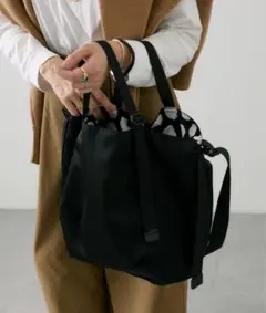 イアパピヨネ アジャスタートートバッグ 《A4サイズ対応》