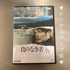 2026年最新】ザ・ドア 交差する世界の人気アイテム - メルカリ