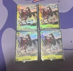 ゲリラ出品］ベビー5 プロモ パラレル プレミアムカードコレクション5