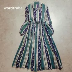 ワードトローブ　ロングシャツワンピース　長袖　ストライプ　花柄