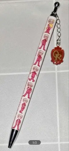 2025年最新】付録 ホスト部の人気アイテム - メルカリ