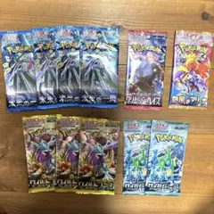 け*様 ポケモンカード　パック　まとめ売り