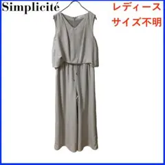 N3467★極美品★シンプリシテェ*ワンピース*ノースリーブ*レディースM相当