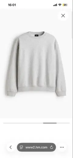 H &M ルーズフィット スウェットシャツ グレーメランジ