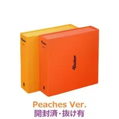 BTS Butter CD Peaches Ver.【開封済・抜け有】