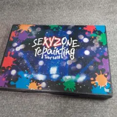 Sexy Zone repainting Tour 2018 通常盤　DVD