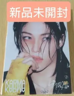 2025年最新】StrayKids アルバム フィリックスの人気アイテム