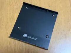 CORSAIR 2.5インチ SSD HDD マウントアダプターのサムネイル