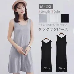 Item thumbnail for item 3633468a-5401-4b04-814a-2a36fdf33a30