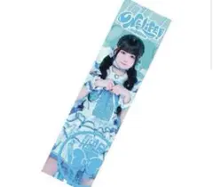 2025年最新】ILIFE タオルの人気アイテム - メルカリ