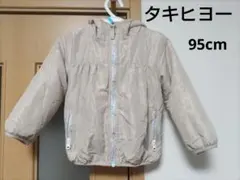 ボア ジャケット フード付き 花柄 もこもこ 95cm