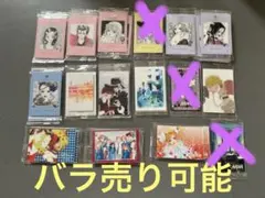 新品】 イタズラなKiss 付箋 ブックマーク キーホルダー 多田かおる