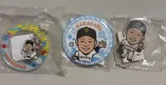 ジャイアンツガチャ 中川選手