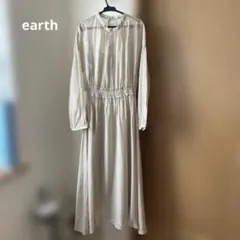 earth ベージュ ロングドレス
