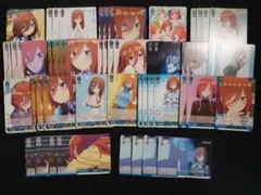 ヴァイス 五等分の花嫁 三玖デッキ パーツ付き - メルカリ