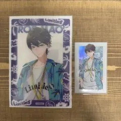 ろふまお ROF-MAO 剣持刀也 フォトカード クリアカード 特典