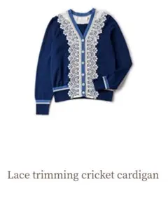 ジェーンマープル　サンプル品　タグ無　未使用