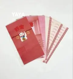 ふわり様 リクエスト 5点 まとめ商品