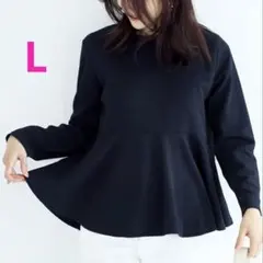 ネット完売商品！Coca エンボス フレアトップス ネイビー