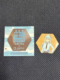 転生したらスライムだった件 オリジナルマグネット Joyfullコラボ