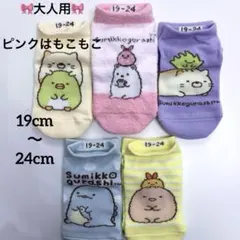 Item thumbnail for item a060df05-00ed-4e52-a176-e86b5000eb14