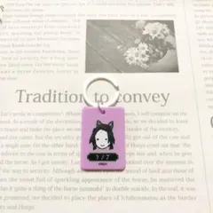 カラーチャームコレクション　鬼滅の刃