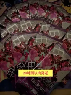 Item thumbnail for item 6d24dc73-7642-470a-ae89-aabf16e6b425