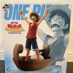 モンキー・D・ルフィ 1番くじC賞