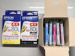 プリンター様 リクエスト 2点 まとめ商品