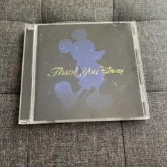 Thank You Disney CD