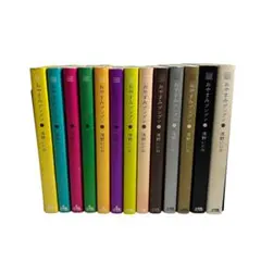 おやすみプンプン 全巻セット - メルカリ