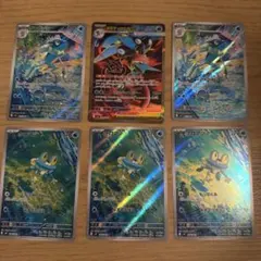 ニンジャスピナー　ケロマツar ゲコガシラar ゲッコウガsr