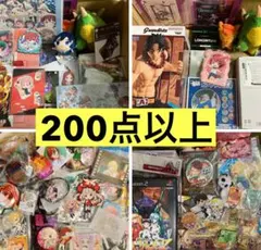 ④ ノンジャンル　アニメグッズ　 雑貨　大量　まとめ売り　断捨離　処分