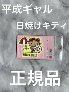 Item thumbnail for item c29e31af-9ee6-4281-be4c-842634e0c7be